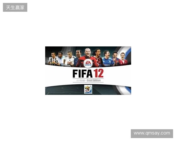 Netflix将与FIFA合作推出全新足球模拟游戏 Netflix将与FIFA合作推出全新足球模拟游戏