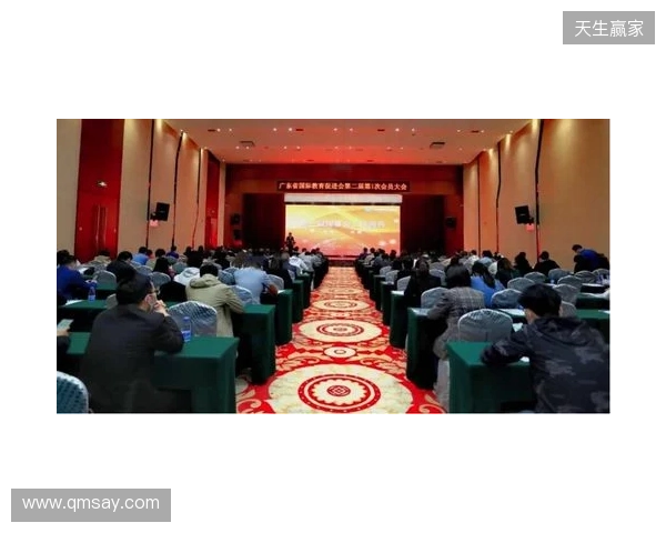 广东省电子竞技运动协会第二次会员大会暨换届大会在穗圆满举行 广东省电子竞技运动协会第二次会员大会暨换届大会在穗圆满举行